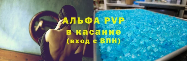 кокаин колумбия Вязники